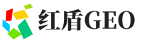 崇信县红盾GEO